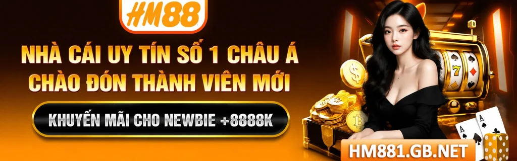 Bnn HM88